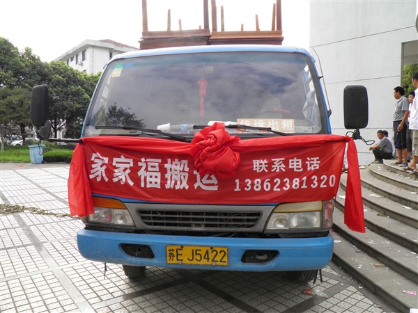 骨牽引針注冊證1